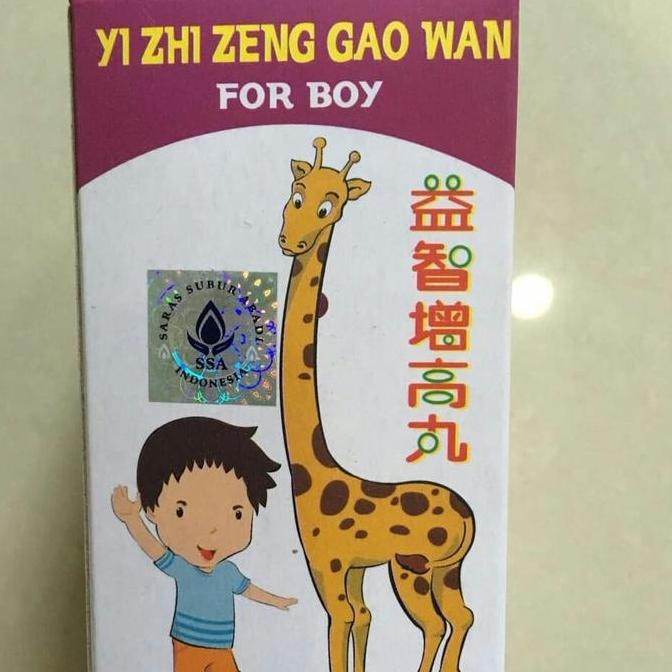 TERLARIS - Yi Zhi Zeng Gao Wan For Boy (Obat peninggi badan anak)isi 100kapsul