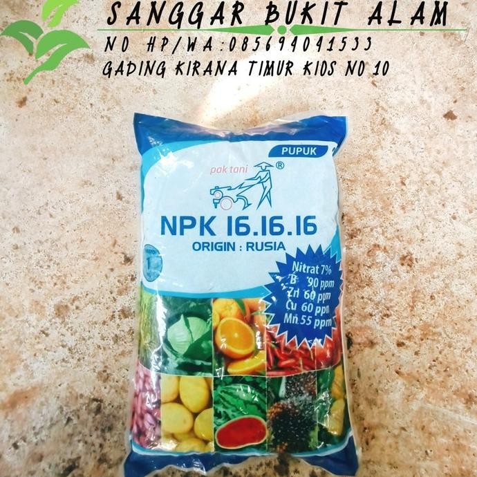 

Terlaris Obat/Pupuk Tanaman Buah Npk 16 16 16 Mutiara Cap Tani Pertumbuhan Buah