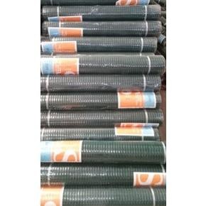 NEW NEW KAWAT LOKET STONEGATE / KAWAT KANDANG BURUNG / KAWAT RAM / KAWAT KANDANG 10 M