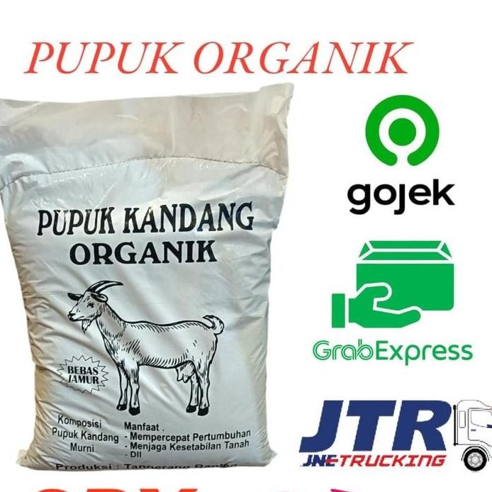 

Terlaris Pupuk Organik / Pupuk Kandang / Media Tanam Tanah Subur