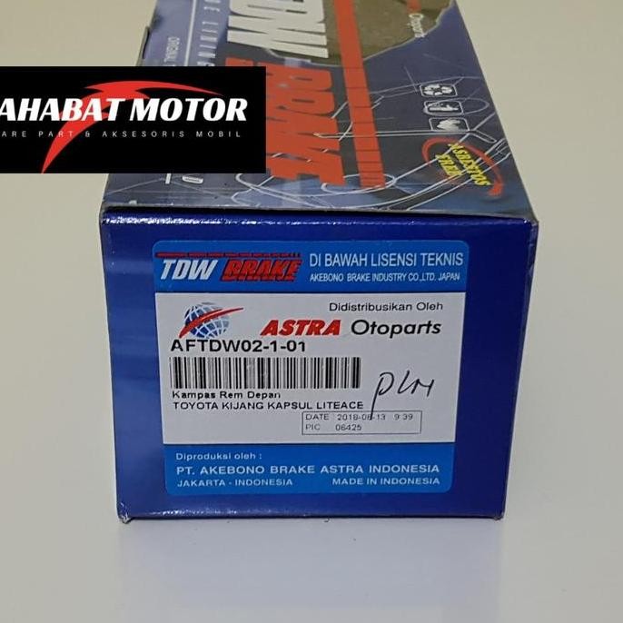 Kampas Rem Depan Kijang Kapsul 7K Kijang Kapsul Efi 2.0 Tdw Astra Good