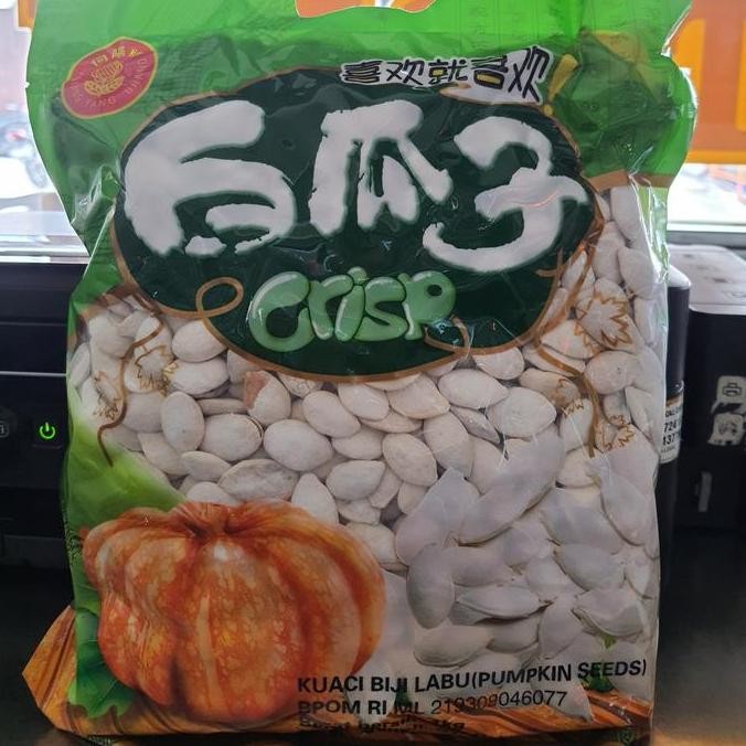 

KUACI PUTIH BIJI LABU KUACI JUMBO PUMPKIN SEEDS BPOM RI ML TERMURAH