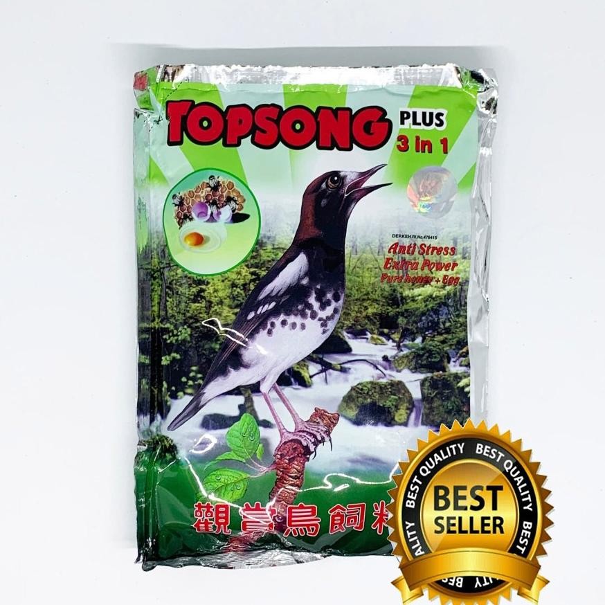 Eh76 Cxv-38 Topsong 3 In 1 Top Song Coklat Voer Pakan Makanan Burung Anis Cak Ijo Murai Kacer Cendet