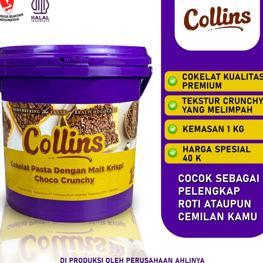 

Collin Choco Crunchy 1G