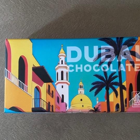 

Ready Bia Langung Irim Colat Dubai Harvet Harvet Colat Dubai Bar