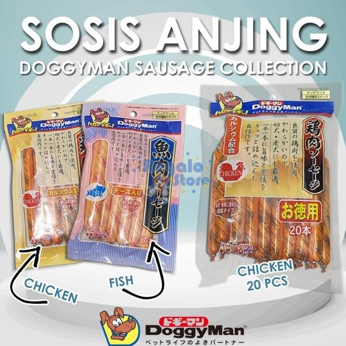 Terlaris SNACK SOSIS ANJING DOGGYMAN DOG SAUSAGE COLLECTION SALE