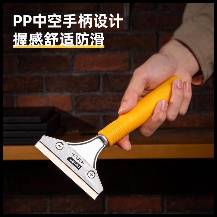 Cutter Pengikis Lem Kaca Film Best Seller