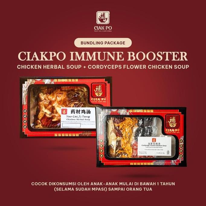 Ciak Po - Bundling Imne Booster (Chicken Herbal Soup + Cordyceps Flower Chicken Soup)