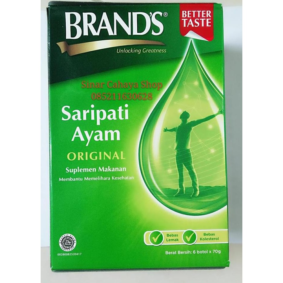 nds sari pati ayam 70 g