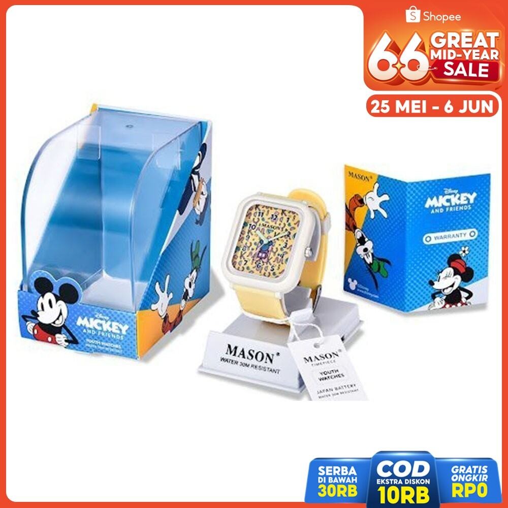 Limited Edition Mason x mickey MAB 3205-DS / 3205 Jam Tangan Anak Kolaborasi Edisi Terbatas