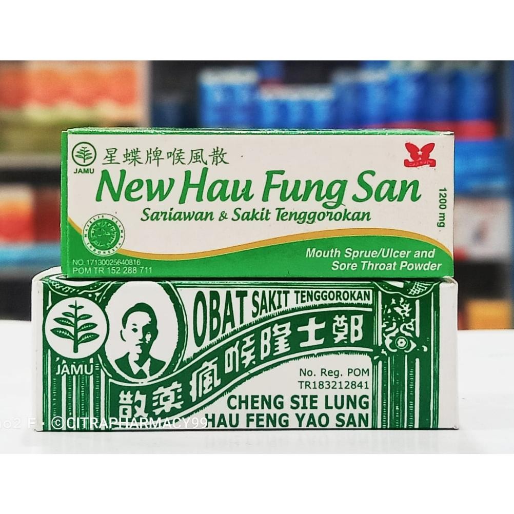 NEW HAU FUNG SAN & HAU FENG YOU SAN -
