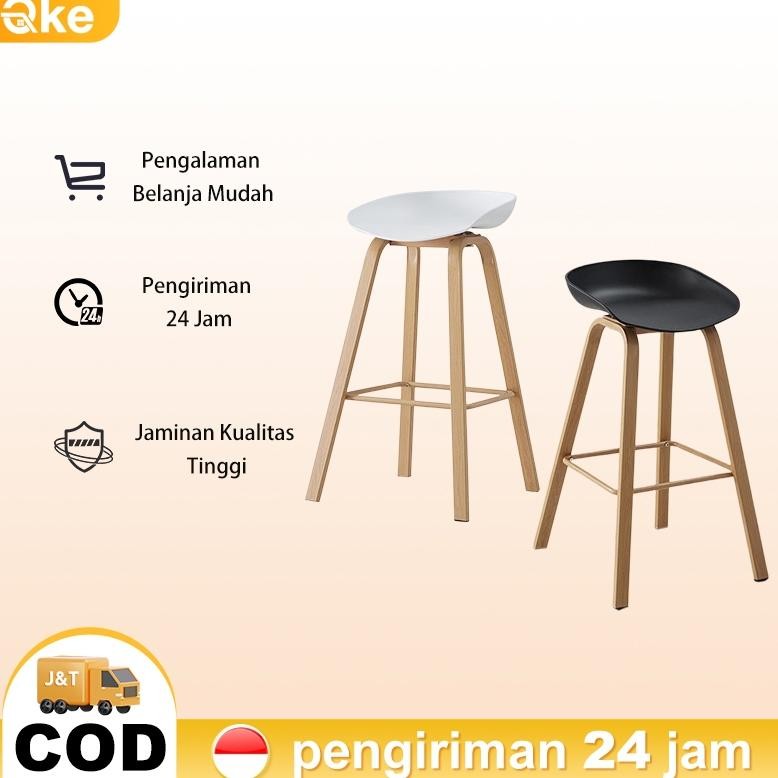 Kursi Bar Kursi Tinggi Kursi Cafe Plastik Kursi Kursi Teras Kursi Outdoor Kursi Minimalis Santaiel d