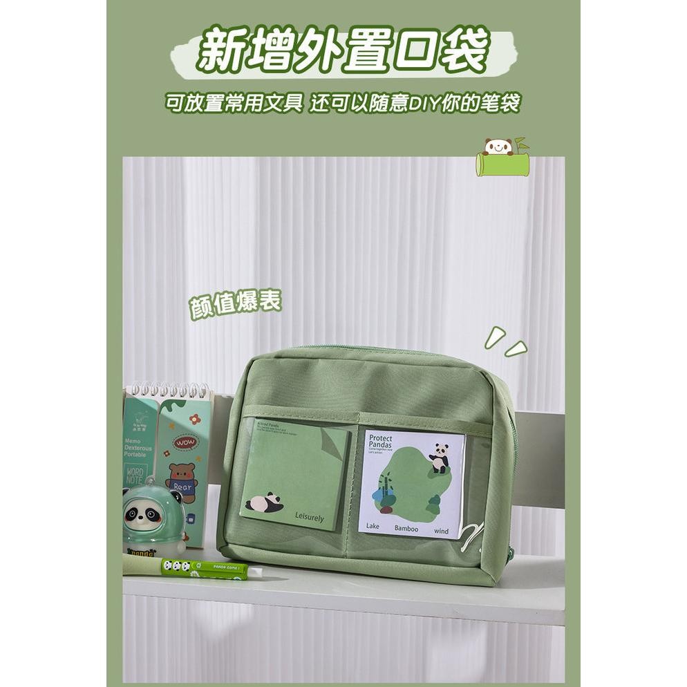 

Gh-45 Tempat Pensil Berkapasitas Besar / Kotak Alat Tulis Anak Yang Indah / Tas Penyimpanan Kosmetik Anak Perempuan Gh-45