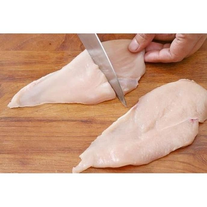 

HIW Fillet Dada Ayam Slice 10-12