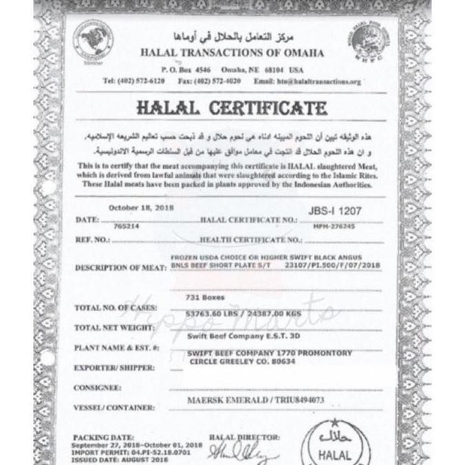 

HIW Short Plate Meat 500 gr ( Daging USA - BBQ Beef )