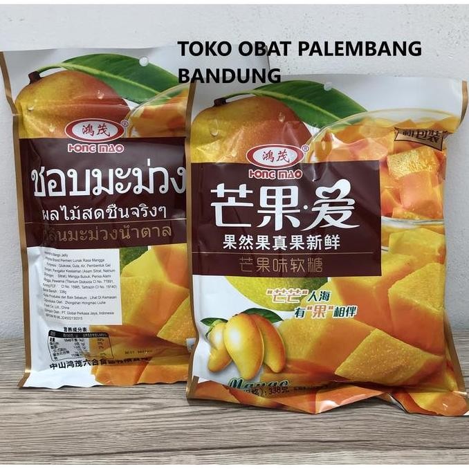 

HIW HONGMAO MANGO JELLY PERMEN LUNAK RASA MANGGA HONG MAO MANISAN MANGGA
