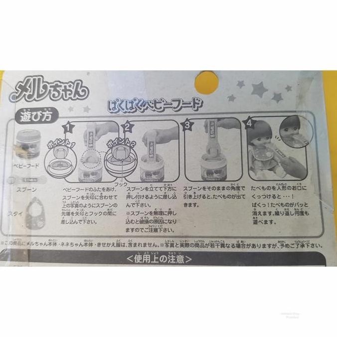 Mainan Asesoris Boneka Mell Chan Baby Food Makanan Bayi