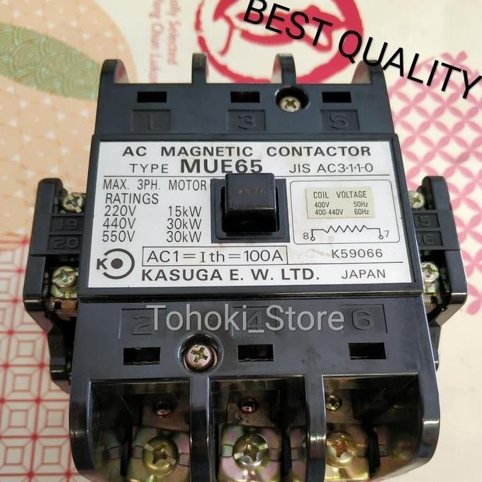 BEBAS ONGKIR - magnetic contactor/kontaktor KASUGA 100A (MUE 65) JAPAN ASLI