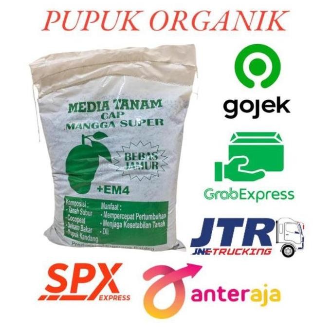 

Terlaris Media Tanam Tanah Subur / Pupuk Kandang Kompos Ekonomis Cap Mangga Paling Laris