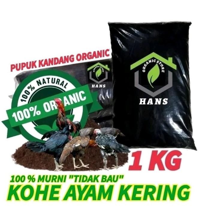 

Terlaris Pupuk Kandang Organic Siap Pakai Premium - Pupuk Kandang Organic Siap