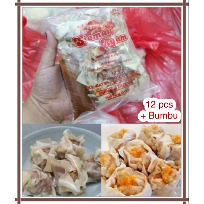 

Premium Siomay Ayam 12 Pcs + Bumbu By Yuk Ning Group Prermium