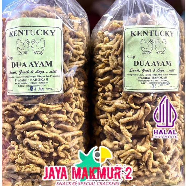 

termurah 1kg keripik usus ayam super AST nUg