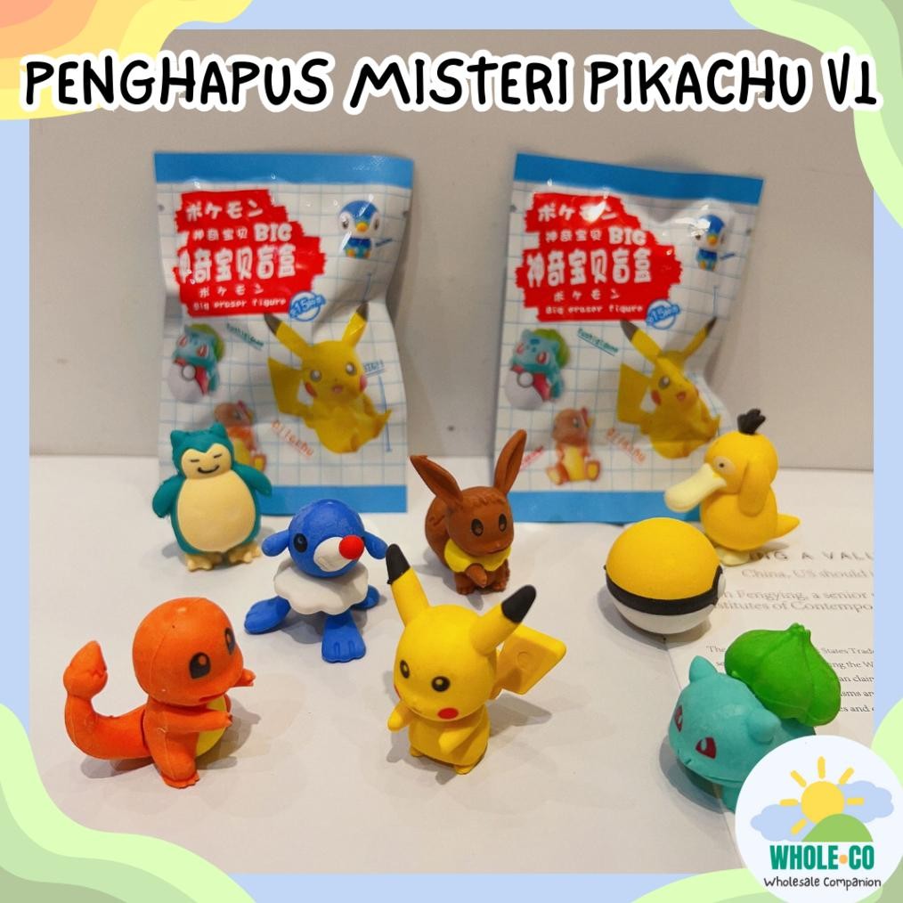 

RB (1 BOX ISI 32 PCS) Penghapus Misteri Paket Pikachu Versi 1 Karakter Poke Cubone Lucu Unik Imut Grosir B 1000