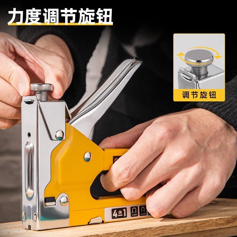 

ready deli tools staples tembak / stapler gun tacker 4 in 1 dl238004 {terbaru/terlaris/tergcor/kekinian}