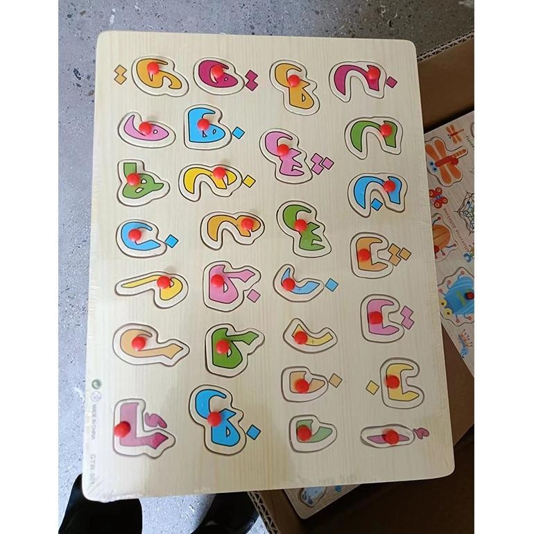 

RB Mainan Edukasi Anak Puzzle Kayu Huruf Hijaiyah Bahasa Arab Wooden