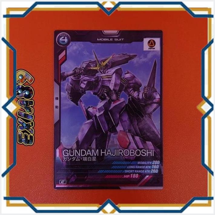 [exi] gundam arsenal base lx02-060 [c] - gundam hajiroboshi