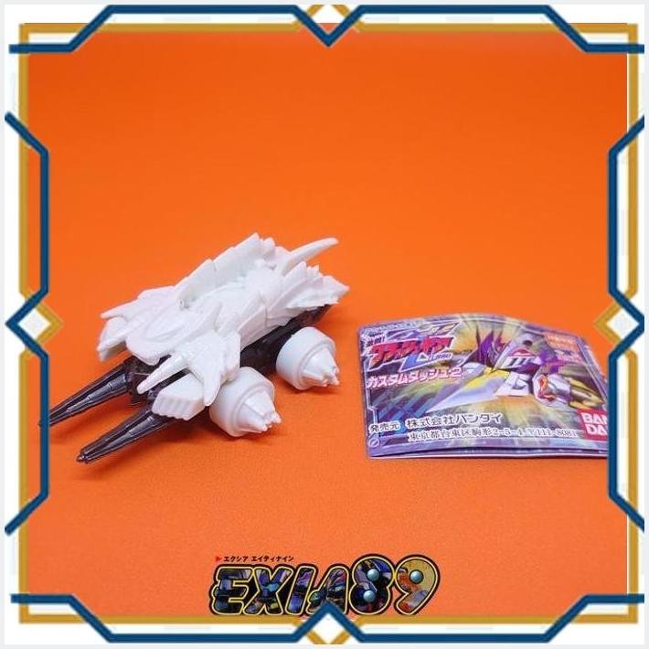 [exi] crush gear turbo custom dash 2 pullback - tigeraid bandai