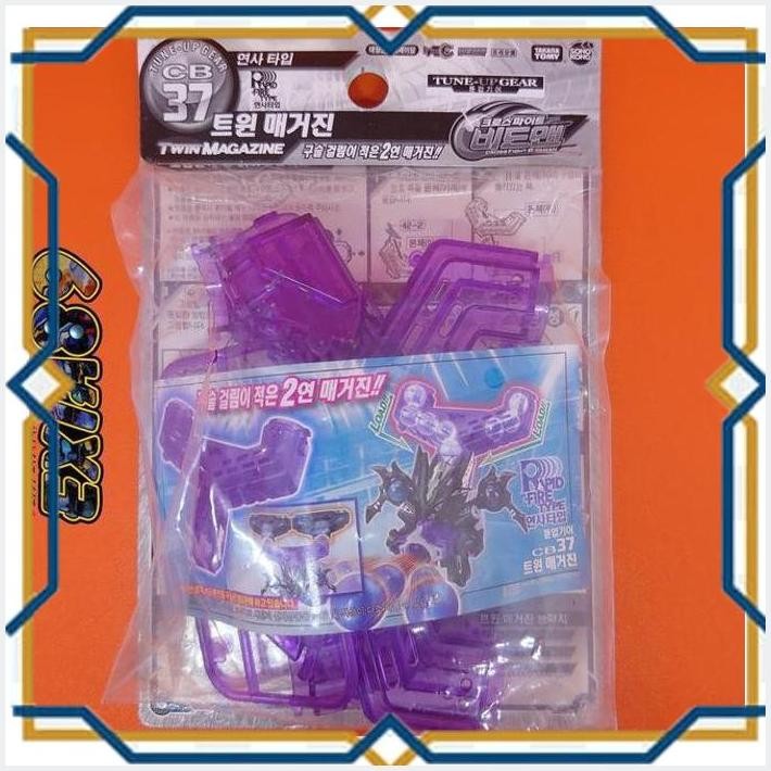 [exi] cross fight b-daman cb37 - twin magazine sonokong takaratomy
