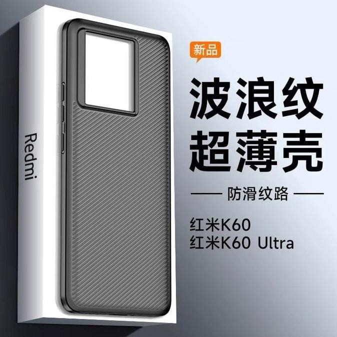 || BALERINA / Case for Xiaomi 14 13T 5G Superslim Premium Naked Feel ||~~~