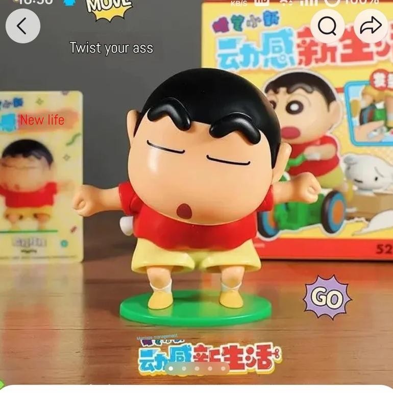 

Crayon Shin Chan Dynamic Blind Box Shaking Head Life Mobile Trendy Play Series Clockwork Toy Desktop Pendant Doll Children'S Gif