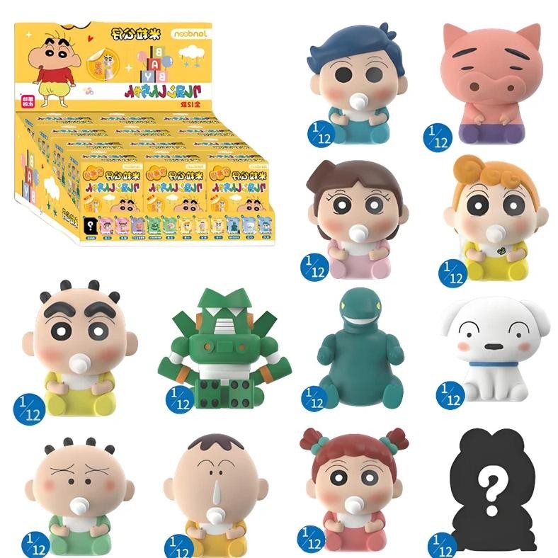 

Crayon Shin-Chan Series Cute Doll Hand-Made Desktop Ornaments Garage Kit Model Blind Box Toys Children Birthday Gifts