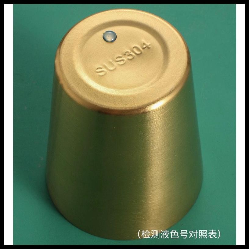 GELAS KOREA STAINLESS STEEL GOLD 304 ANTI KARAT / GELAS KOREA ESTETIK CAFE / GELAS CAFE STAINLESS