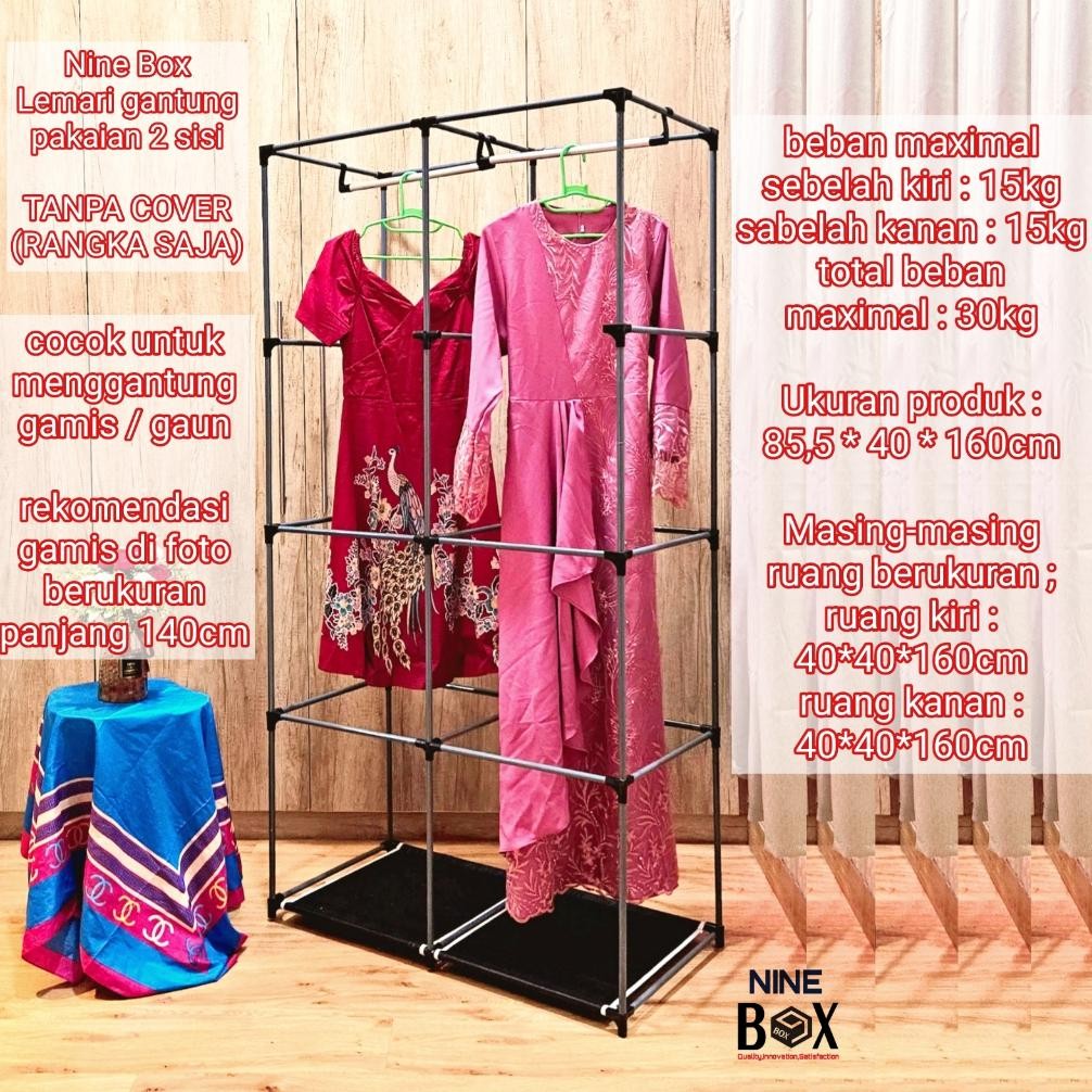 NINE BOX RAK GANTUNG GAMIS/LEMARI PAKAIAN GANTUNG/LEMARI GANTUNG/ LEMARI GANTUNG PAKAIAN / RAK GAMIS
