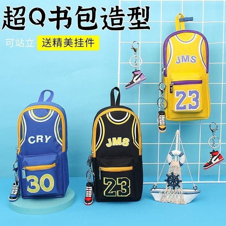 

NEW!!! Kotak Pensil Pencil-Case Motif Tas sekolah + Gandungan Sepatu Bola