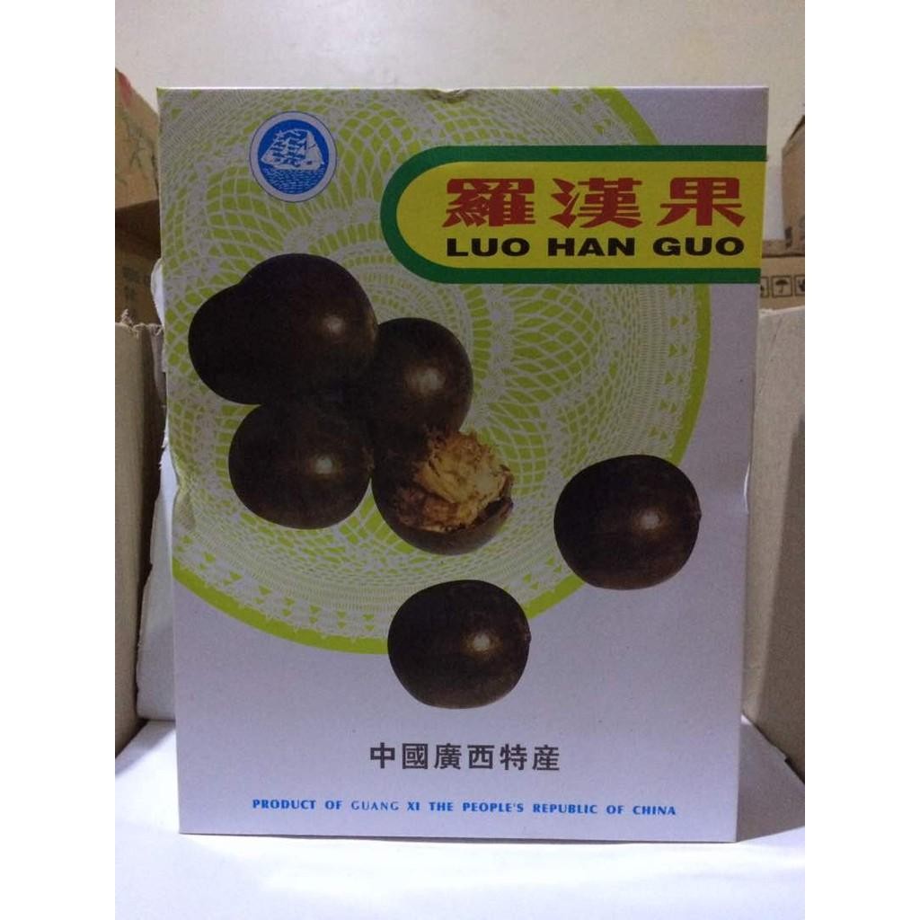 

Buah Lo Han Kuo / Lohankuo Tai