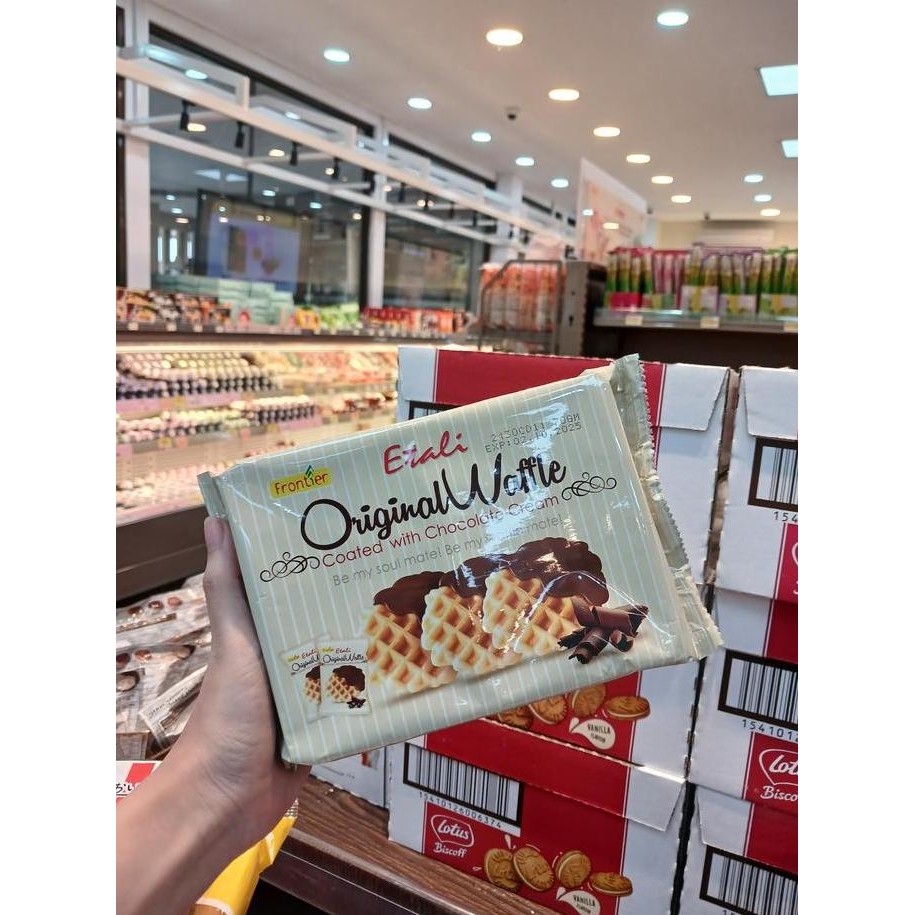 

$$$$] ETALI COCOA WAFFLE / KUE WAFFLE 70GR PCS