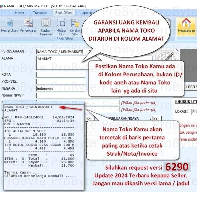 SID Retail PRO 2020 SP6 versi 6203 + SN GIRO Kasir Toko Minimarket