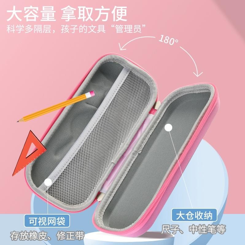 

New Tempat Pensil Kotak Pensil Gambar 3D Anak Ta099