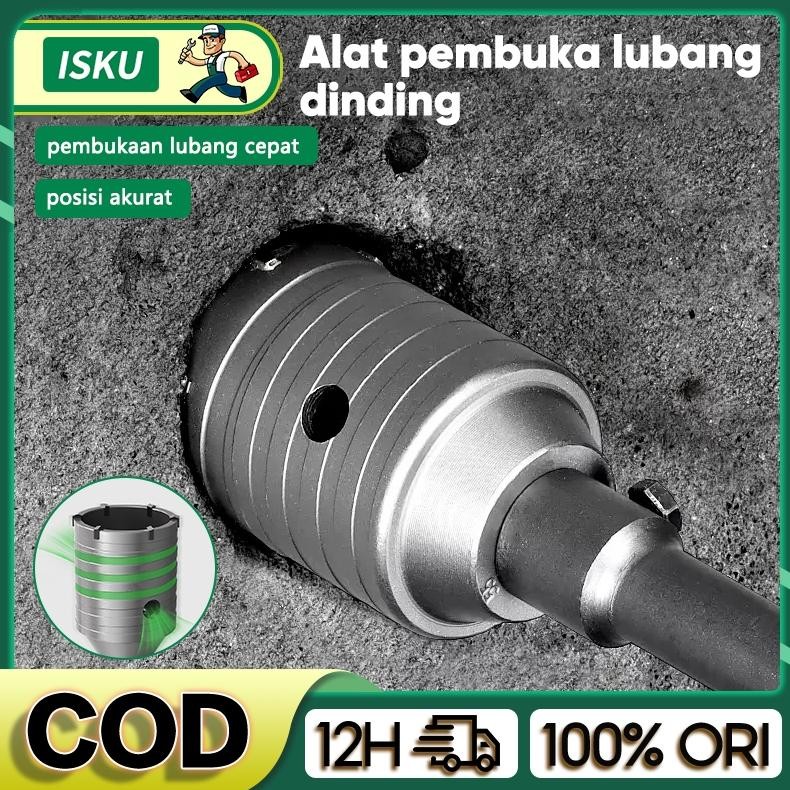 ISKU [SET]Mata Bor Hole Saw Pelubang Beton TembokMata Bor Hole Saw SetSDS Plus Mata Bor Bobok Tembok