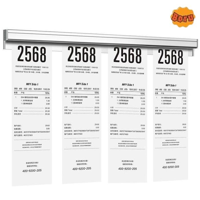 

JUAL TEMPAT TAGIHAN / PENJEPIT/ CAPITAN NOTA STAINLESS KERTAS BON TAGIHAN / TEMPAT KWITANSI