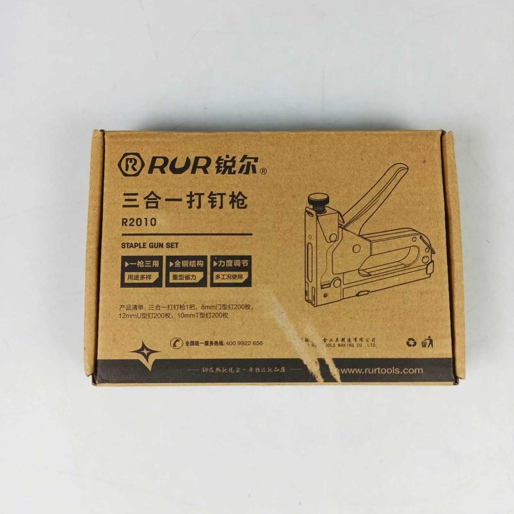 

RUR STAPLES TEMBAK STAPLE GUN MACHINE 3IN1 MULTI PURPOSE NAILING TOOLS - R2010