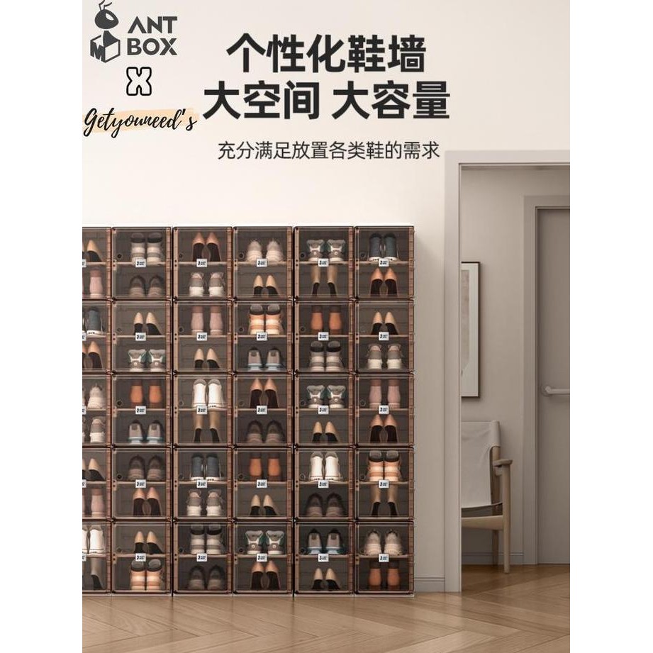 ANTBOX Rak Lemari Sepatu Shoes Cabinet