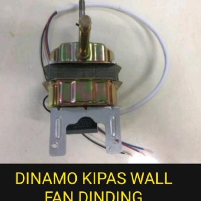 COSMOS WALL FAN 16 REMOTE WFCR-MOTOR DINAMO KIPAS ANGIN DINGDING