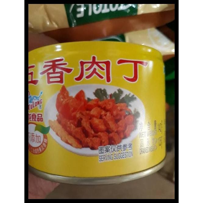 

GULONG BAK TING /SPICED PORK CUBE / BAK TING / BAK TIN NON HALAL
