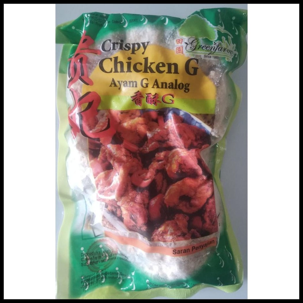 

CRISPY G / KUI FEI / AYAM PUTIH VEGETARIAN 400 GR