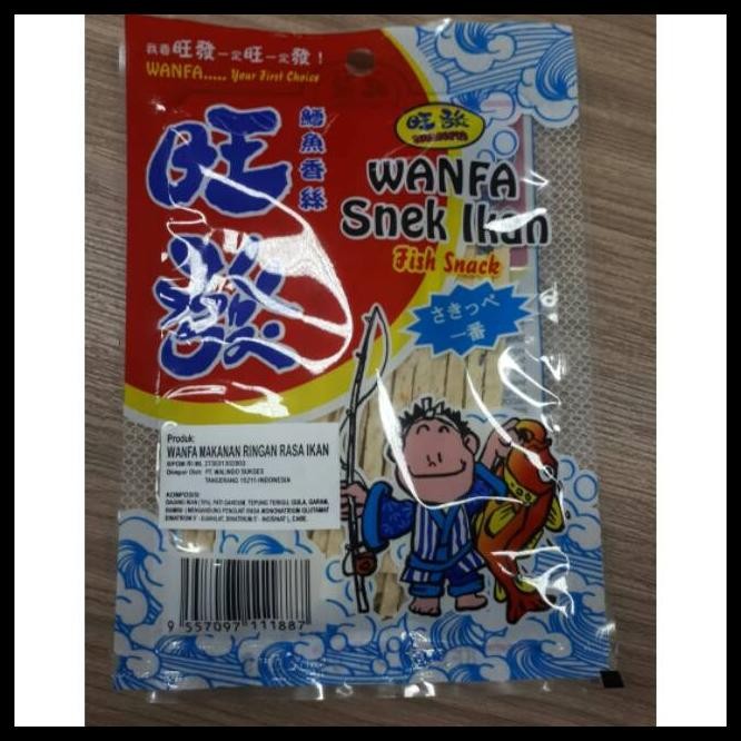 

WANFA DRIED FISH FILLET SNACK 120GR SNACK IKAN 120G